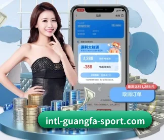 广发体育平台 APP